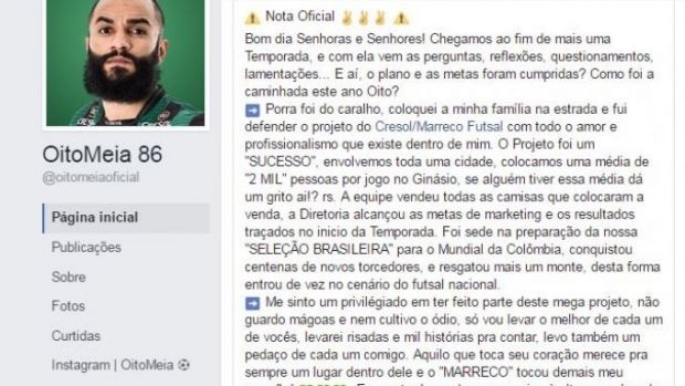 Notícia Relacionada
