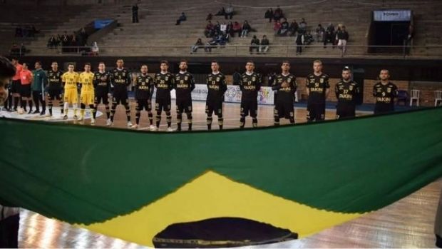 Notícia Relacionada