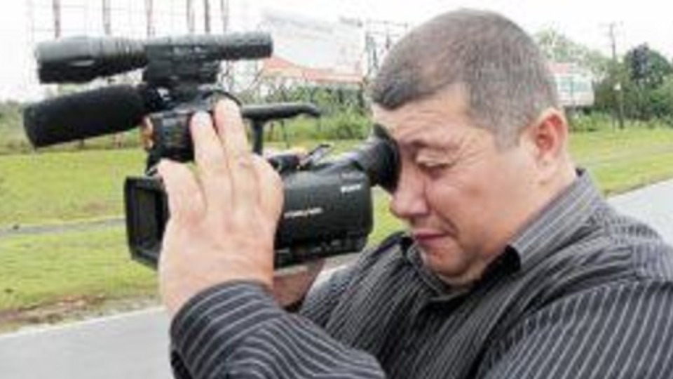 Imagem de Capa