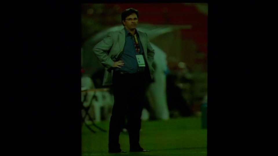 Imagem da Galeria