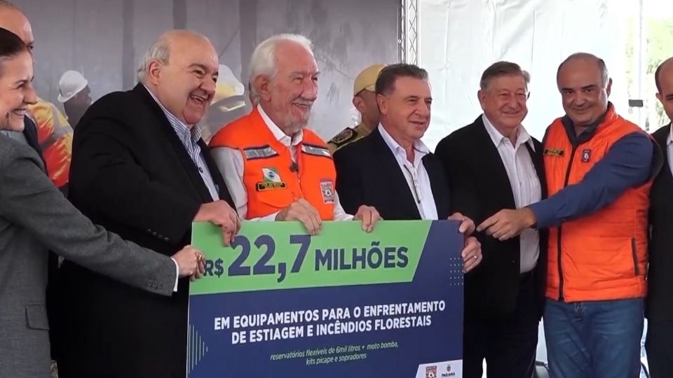 Imagem da Galeria