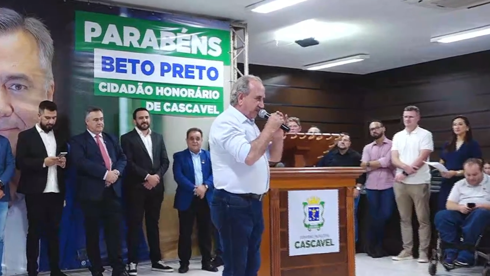 Imagem Últimas Notícias