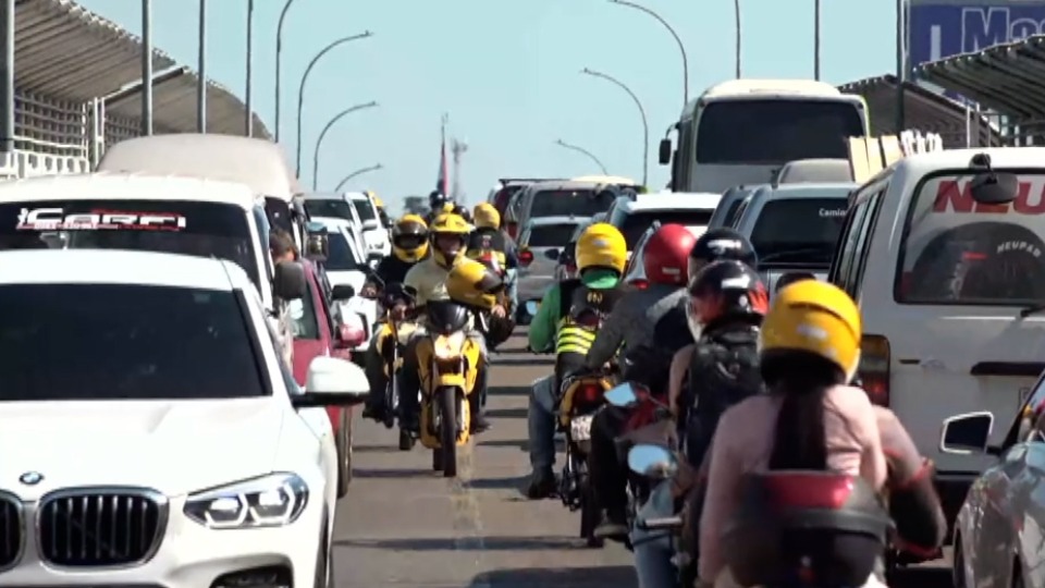 Imagem Últimas Notícias