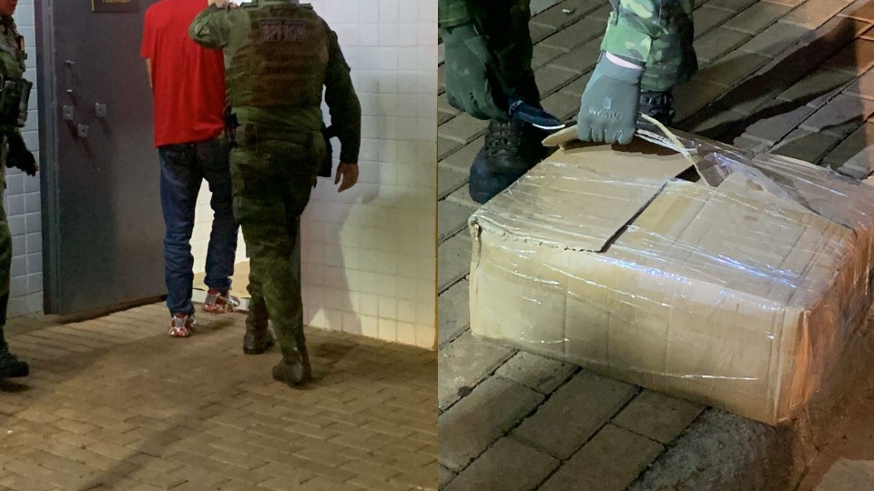 Imagem Últimas Notícias