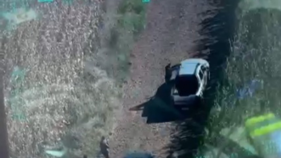 Imagem Últimas Notícias
