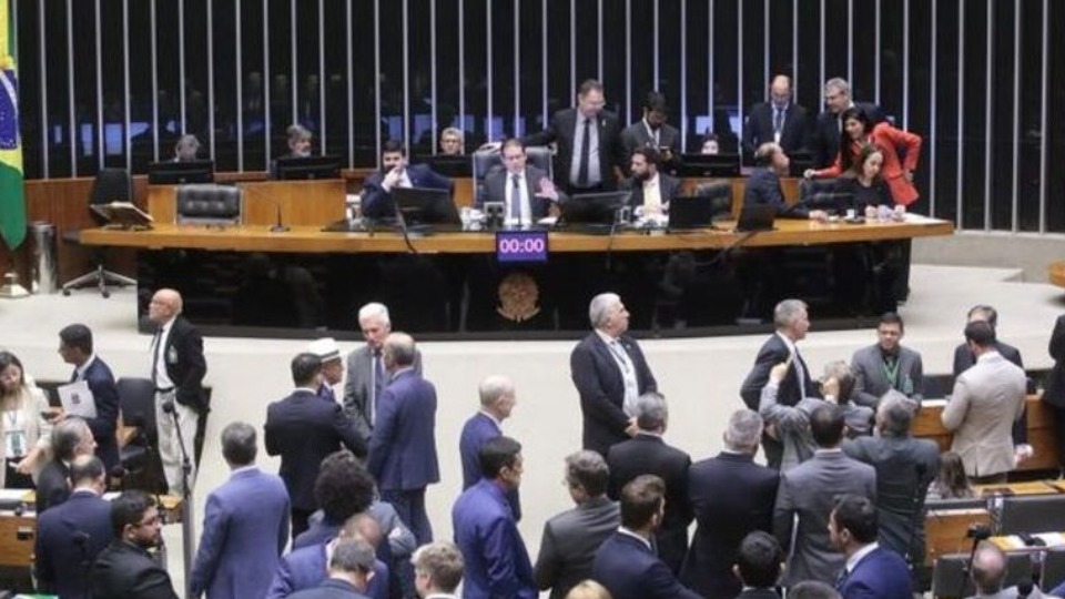 Imagem Últimas Notícias