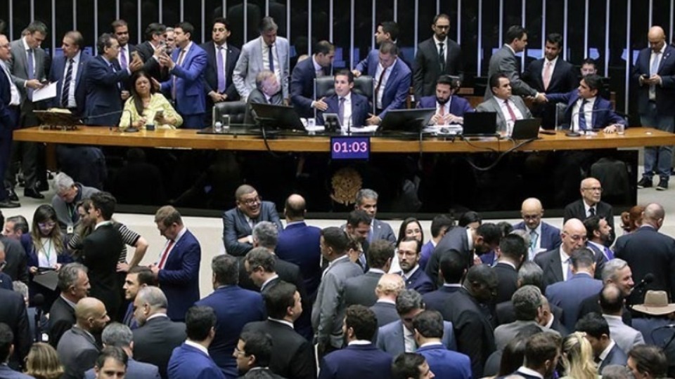Imagem Últimas Notícias