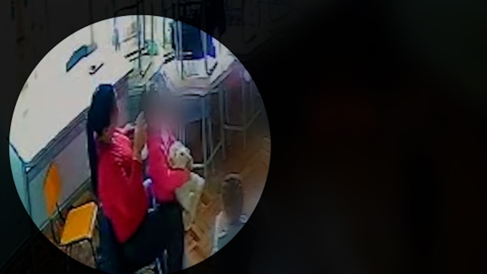 Imagem Últimas Notícias