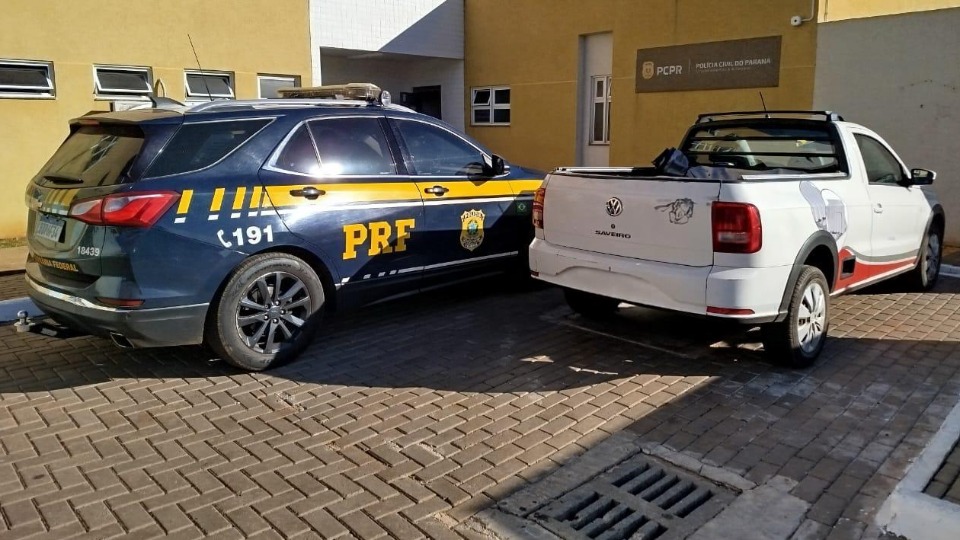 Imagem Últimas Notícias