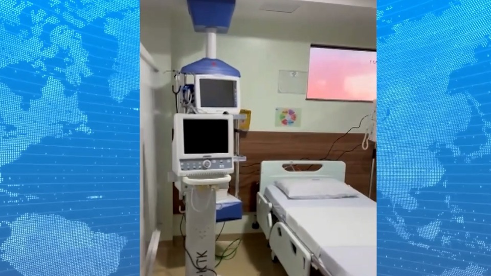 Imagem Últimas Notícias