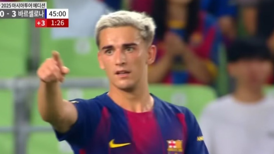 Imagem Últimas Notícias