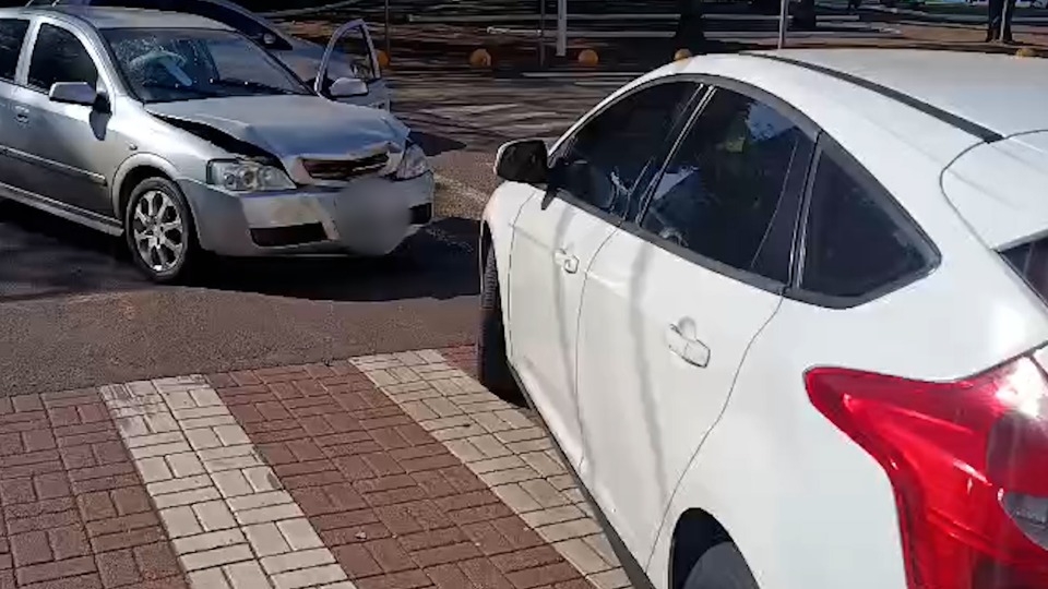 Imagem Últimas Notícias
