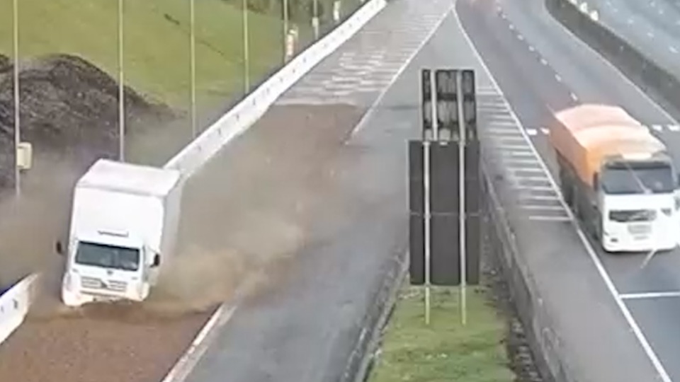 Imagem Últimas Notícias