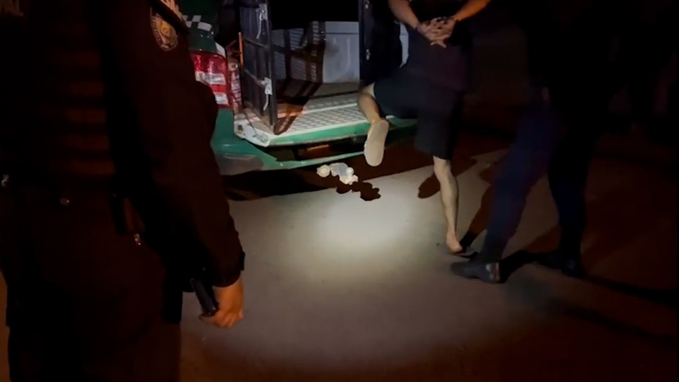 Imagem Últimas Notícias