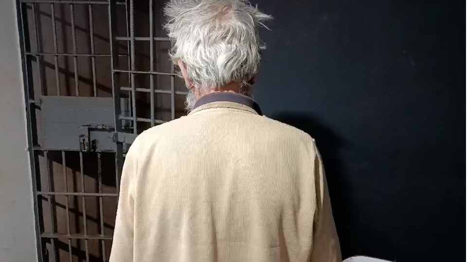 Imagem Últimas Notícias