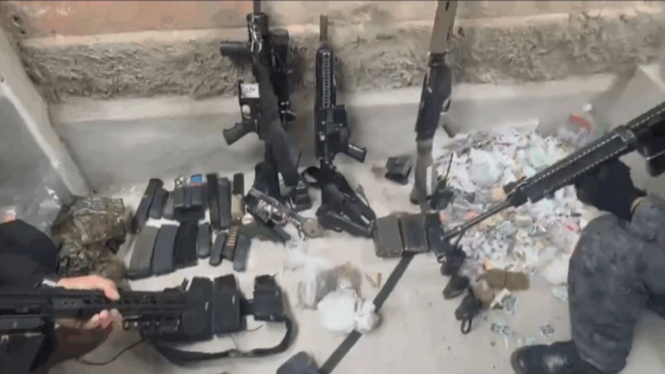 Imagem Últimas Notícias