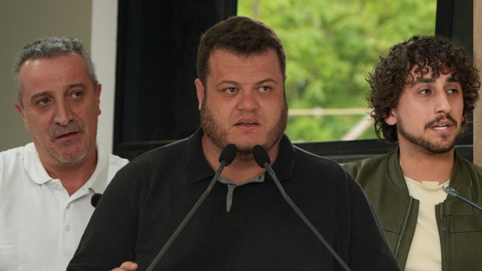 Imagem Últimas Notícias