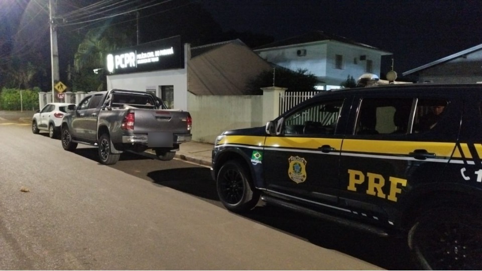 Imagem Últimas Notícias