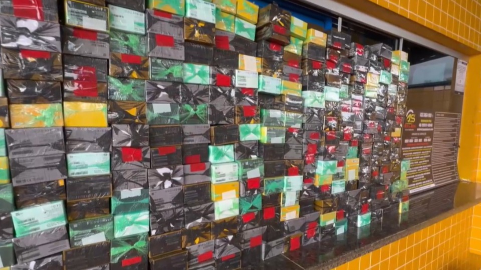 Imagem Últimas Notícias