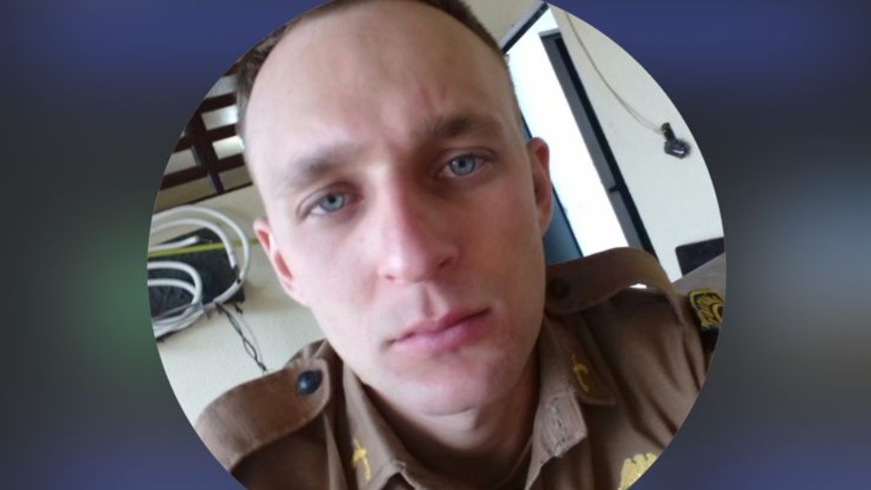 Imagem Últimas Notícias