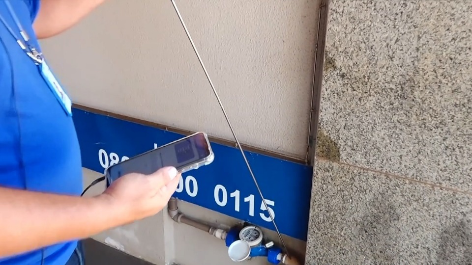 Imagem Últimas Notícias