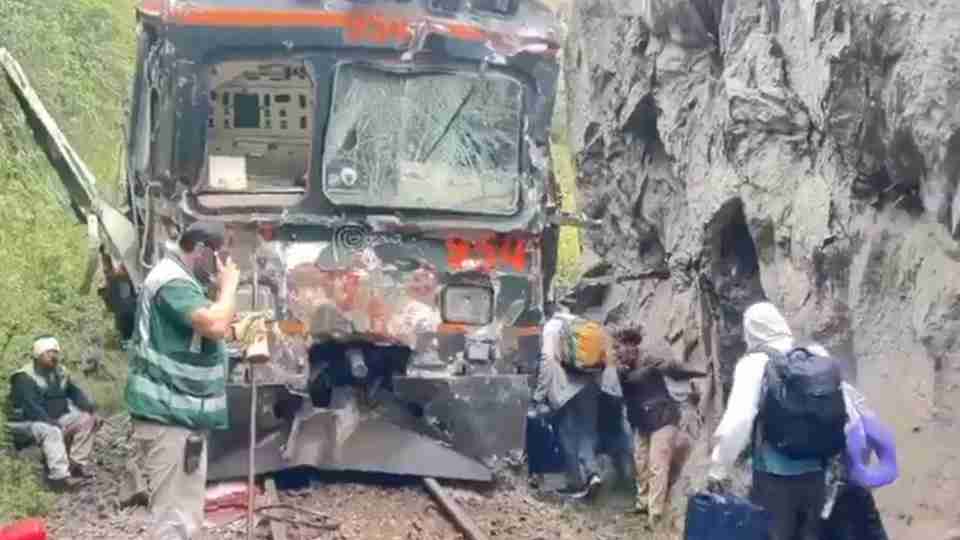 Imagem Últimas Notícias